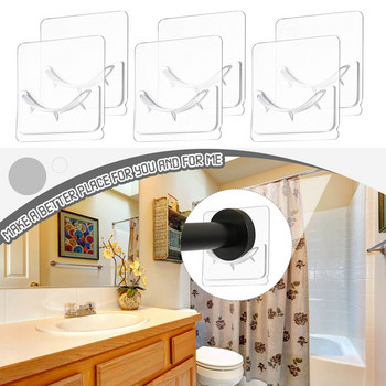 Залепващ се държач за пръти за душ, монтиран на стена държач за пръти за душ Инсталиране без пробиване, фиксатор за монтиране на залепващи пръти