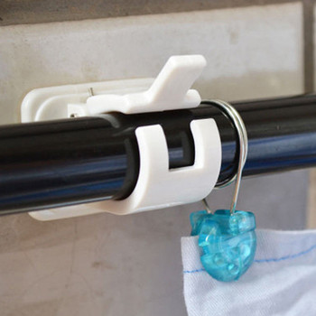 2 τμχ Κουρτίνα μπάνιου Κρεμαστή ράβδος στερέωσης άκρο στερέωσης κλιπ ράφι γάντζος για μπάνιο σπιτιού UND Πώληση