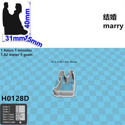 Keturios specifikacijos Valentino dienos animacinių filmų žmonės tuokiasi, plastiko liejimo formos, torto fondant įrankiai, sausainių suši ir vaisių pjaustyklės