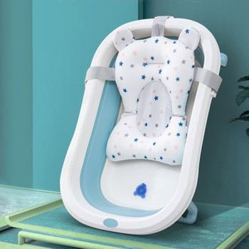 Бебешки възглавници за баня Неплъзгаща се подложка за седалка за вана Удобна възглавница за тяло Регулируема възглавница за вана за новородено Аксесоар за баня