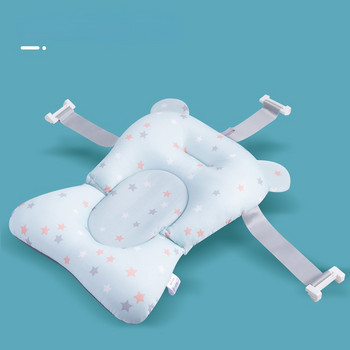 Бебешки възглавници за баня Неплъзгаща се подложка за седалка за вана Удобна възглавница за тяло Регулируема възглавница за вана за новородено Аксесоар за баня