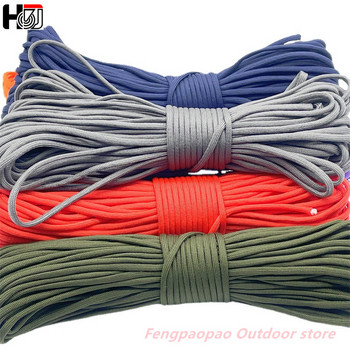 Parachute Rope 7 Strands 30M - Hanging Rope Tent Rope Military Specification Type - για πεζοπορία και κατασκήνωση - Πολλαπλά χρώματα
