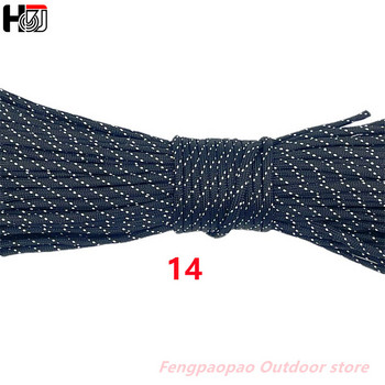 Parachute Rope 7 Strands 30M - Hanging Rope Tent Rope Military Specification Type - για πεζοπορία και κατασκήνωση - Πολλαπλά χρώματα