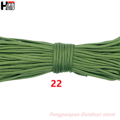 Parašiuto lynas 7 sruogų 30M – Kabantys virvės palapinės virvės karinės specifikacijos tipas – žygiams ir stovyklavimui – kelios spalvos