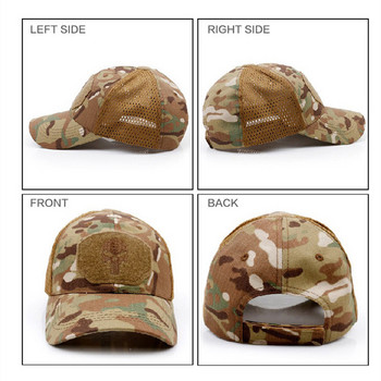 Skull Tactical Hat Military Army Cap Men Sun Cap Summer Hunting Ζούγκλα Πεζοπορία Ψάρεμα Αθλητικό καπέλο Camo Ανδρικό καπέλο μπέιζμπολ Quick-Dry