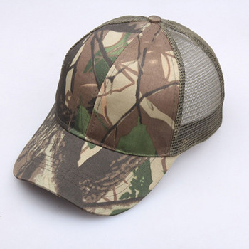 Καπέλα μπέιζμπολ Camo Καπέλο καλοκαιρινό καπέλο καμουφλάζ Tactical Hat Patch Army Tactical Baseball Καπέλο Unisex Καπέλο καπέλο καπέλο εξωτερικού χώρου