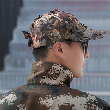Καμουφλάζ Tactical Military Cap με τρισδιάστατο Bionic Leaf Army Camo Κυνηγετικό Καπέλο Ζούγκλας Καπέλο Sniper Αντιηλιακό Καπέλο