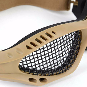 Υψηλής ποιότητας γυαλιά κυνηγιού Tactical Paintball Γυαλιά Γυαλιά από ατσάλι συρμάτινο πλέγμα Airsoft Net Γυαλιά Αντικραδασμικής αντίστασης Προστατευτικό παιχνιδιών ματιών