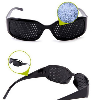 Подобряване на малки дупки Очила Очила Очи Упражнение Зрение Визия Лекуване Подобряване на зрението Грижа за зрението
