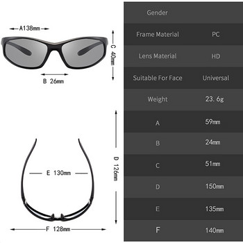Γυαλιά Polarized Πολυτελή ανδρικά γυναικεία αποχρώσεις Γυαλιά ψαρέματος Γυαλιά ηλίου υπαίθρια αθλητικά Πεζοπορία Ιππασία Κάμπινγκ Οδήγηση γυαλιά ηλίου