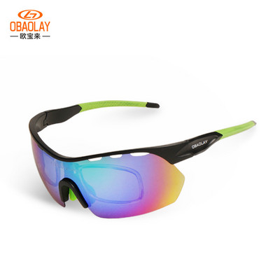 Riteņbraukšanas brilles āra sportam UV400 velosipēda saulesbrilles vīriešiem sievietēm kalnu šosejas velosipēda anti-ultravioletās braukšanas MTB saulesbrilles