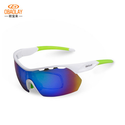 Riteņbraukšanas brilles āra sportam UV400 velosipēda saulesbrilles vīriešiem sievietēm kalnu šosejas velosipēda anti-ultravioletās braukšanas MTB saulesbrilles