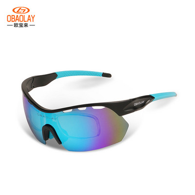 Riteņbraukšanas brilles āra sportam UV400 velosipēda saulesbrilles vīriešiem sievietēm kalnu šosejas velosipēda anti-ultravioletās braukšanas MTB saulesbrilles