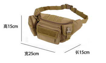 Туризъм на открито Водоустойчива чанта с голяма вместимост Джобове за езда Ловна чанта за катерене Тактическа чанта за кръст Риболовна чанта
