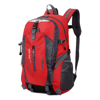 Πολυεστερική τσάντα πεζοπορίας Αναπνεύσιμη τσάντα πλάτης ταξιδιού μεγάλης χωρητικότητας ανθεκτική στη φθορά Πολυεπίπεδη αποθήκευση Ελαφρύ για γυμναστική