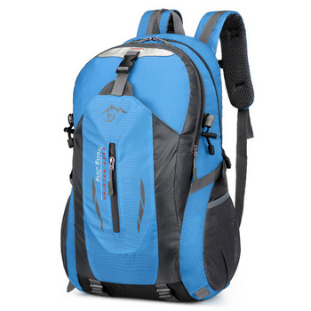 Πολυεστερική τσάντα πεζοπορίας Αναπνεύσιμη τσάντα πλάτης ταξιδιού μεγάλης χωρητικότητας ανθεκτική στη φθορά Πολυεπίπεδη αποθήκευση Ελαφρύ για γυμναστική