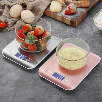 Цифрова кухненска везна, LCD дисплей 1g/0.1oz Прецизна везна за храна от неръждаема стомана за готвене Електронни везни за печене