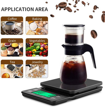 Прецизна капкова везна за кафе с таймер Многофункционална кухненска везна LCD цифрова везна за храна за печене и готвене инструменти за претегляне