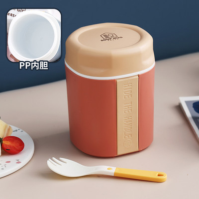 580ML 304Roostevaba hommikusöögitass Pudrutass Supitass riisiga Pudruga Roostevabast terasest lõunasöögikarp