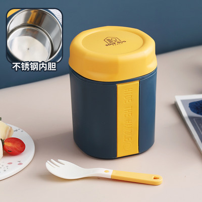 580ML 304Roostevaba hommikusöögitass Pudrutass Supitass riisiga Pudruga Roostevabast terasest lõunasöögikarp