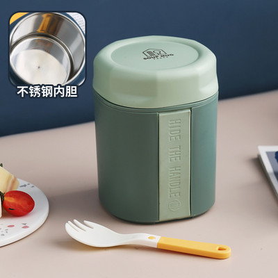 580ML 304Roostevaba hommikusöögitass Pudrutass Supitass riisiga Pudruga Roostevabast terasest lõunasöögikarp