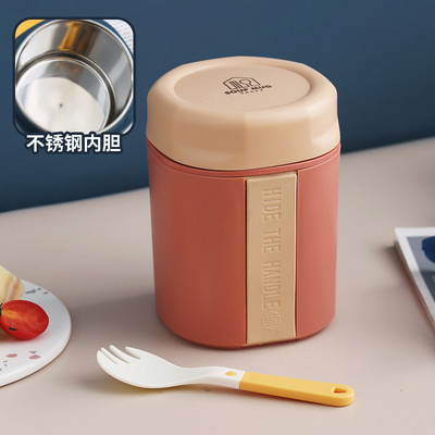 580ML 304Roostevaba hommikusöögitass Pudrutass Supitass riisiga Pudruga Roostevabast terasest lõunasöögikarp