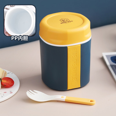 580ML 304Roostevaba hommikusöögitass Pudrutass Supitass riisiga Pudruga Roostevabast terasest lõunasöögikarp