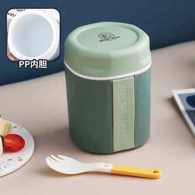 580ML 304Roostevaba hommikusöögitass Pudrutass Supitass riisiga Pudruga Roostevabast terasest lõunasöögikarp