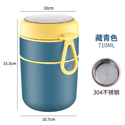 710 ml nerūdijančio plieno priešpiečių dėžutės geriamasis puodelis su šaukštu maisto termiškai indelis, izoliuotas sriubos termosas. Thermische priešpiečių dėžutė