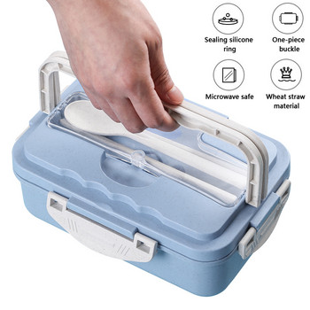 Кутия за обяд за възрастни Кутия Bento за деца 1000 мл Контейнери за храна Съдомиялна машина с нагряване с микровълнова вода, чанта за обяд