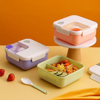 Με κουτάλι Hermetic Lunch Box Φορητό Φορητό Bento Box Παιδικό Παιδικό Ενήλικες Δοχεία Τροφίμων Μόδα Ορθογώνιο Πλέγμα