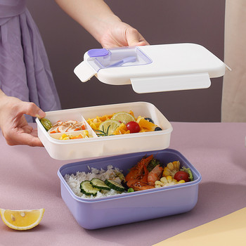 Με κουτάλι Hermetic Lunch Box Φορητό Φορητό Bento Box Παιδικό Παιδικό Ενήλικες Δοχεία Τροφίμων Μόδα Ορθογώνιο Πλέγμα