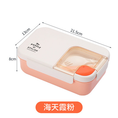 Sa žlicom Hermetička kutija za ručak u mikrovalnoj pećnici Prijenosna Bento kutija Dječji studenti Odrasli Spremnici za hranu Modni pravokutni rešetkasti