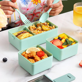 Κουτί μεσημεριανού διαμερίσματος 1400ML Πλαστικό διπλής στρώσης δοχεία αποθήκευσης τροφίμων Δοχεία μεσημεριανού γεύματος χωρίς BPA με σκεύος για σχολικά παιδιά