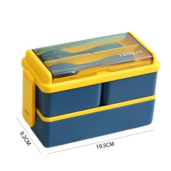 Κουτί μεσημεριανού διαμερίσματος 1400ML Πλαστικό διπλής στρώσης δοχεία αποθήκευσης τροφίμων Δοχεία μεσημεριανού γεύματος χωρίς BPA με σκεύος για σχολικά παιδιά