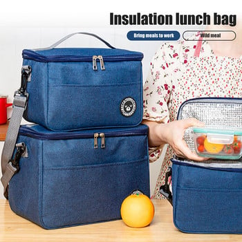 Φορητή τσάντα μεσημεριανού γεύματος θερμομονωμένο κουτί γεύματος Tote Cooler Handbag Αδιάβροχο σακίδιο πλάτης Bento Pouch Company Τσάντες αποθήκευσης τροφίμων