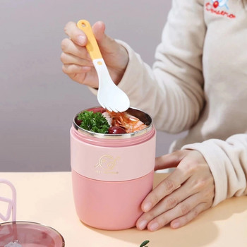 Mini Thermal Lunch Box Δοχείο τροφίμων με κουτάλι από ανοξείδωτο ατσάλι Vaccum Κύπελλο σούπας Φοιτητικό σφραγισμένο φορητό κουτί δοχείου τροφίμων