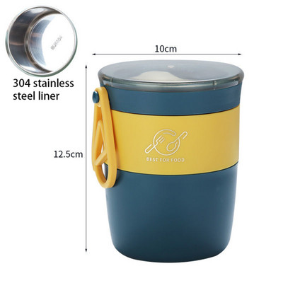 Mini termiline lõunakarbi toidukonteiner roostevabast terasest lusikaga vaakumtassi supitassiga õpilase suletud kaasaskantav toidukonteiner