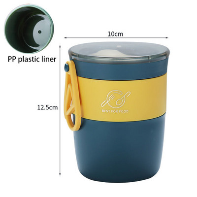 Mini termiline lõunakarbi toidukonteiner roostevabast terasest lusikaga vaakumtassi supitassiga õpilase suletud kaasaskantav toidukonteiner