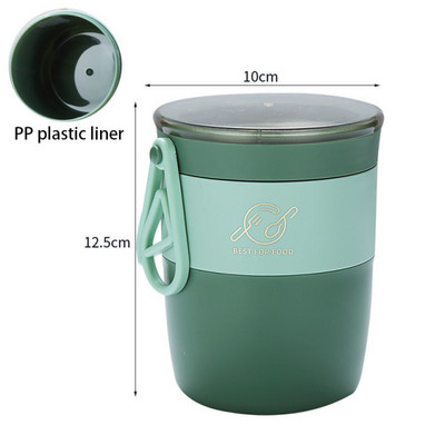 Mini termiline lõunakarbi toidukonteiner roostevabast terasest lusikaga vaakumtassi supitassiga õpilase suletud kaasaskantav toidukonteiner