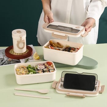 1 Σετ στιβαρό κουτί Bento με προστασία από διαρροές Κουτί για μεσημεριανό γεύμα με καπάκι ανθεκτικό στη σκόνη Δοχείο μεσημεριανού γεύματος διατήρησης φρέσκου