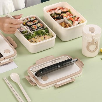 1 комплект здрава кутия Bento Устойчива на течове Кутия за обяд Прахоустойчив капак Консервираща храна Контейнер за обяд