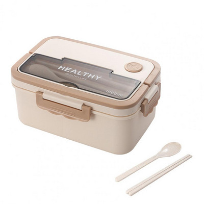 1 komplekt Tugev Bento Box lekkekindel lõunasöögikarp Tolmukindel kaas einekonteiner värskena säiliv lõunasöögikonteiner