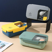 1 set cutie de prânz de calitate alimentară ușoară, portabilă, pentru picnic, drumeții, cutie de prânz, cutie de prânz pentru școală