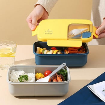1 комплект куфар за обяд Лека преносима кутия за храна за пикник и туризъм Кутия за храна за училище