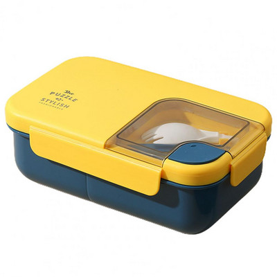 1 set cutie de prânz de calitate alimentară ușoară, portabilă, pentru picnic, drumeții, cutie de prânz, cutie de prânz pentru școală