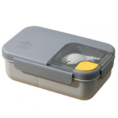 1 set cutie de prânz de calitate alimentară ușoară, portabilă, pentru picnic, drumeții, cutie de prânz, cutie de prânz pentru școală