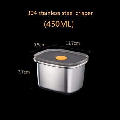 Virtuvės vaisių ir daržovių maisto pietų dėžutės konservavimo dėžutė 304 nerūdijančio plieno šaldytuvas sandari maisto dėžutė užšaldyta laikymo dėžė