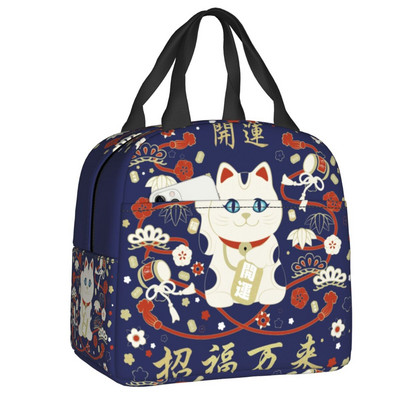 Kawaii Maneki Neko szigetelt ebédlőtáskák nőknek Lucky Cat hordozható hőhűtő Bento Box Work School Travel