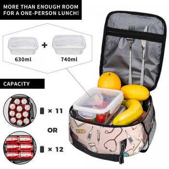 Αστεία μονωμένη τσάντα μεσημεριανού γεύματος νοσοκόμας για υπαίθρια νοσοκομεία για πικνίκ στεγανό θερμικό ψυγείο Bento Box Γυναικεία Παιδιά